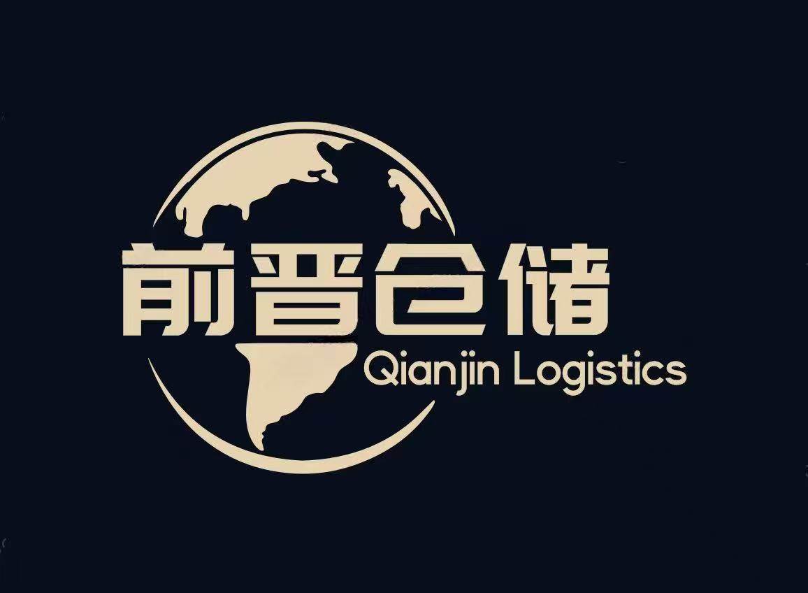 QJ Warehouse logo